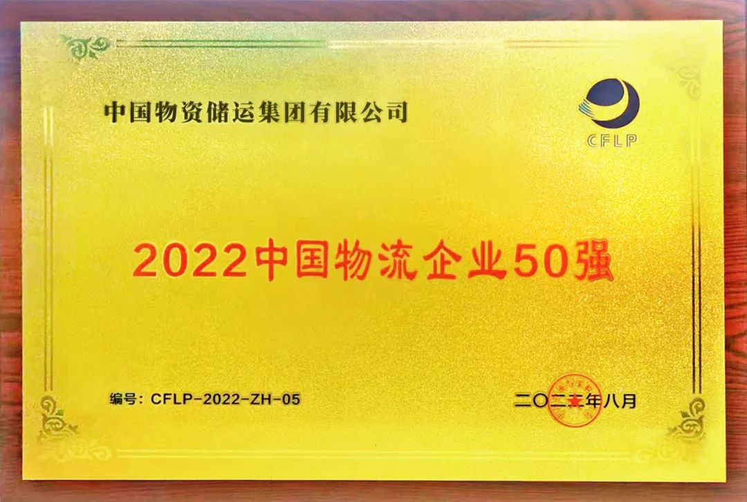 /uploads/news/2022/09/27/1664261200611034286.jpg /uploads/news/2022/09/27/1664261200611034286.jpg