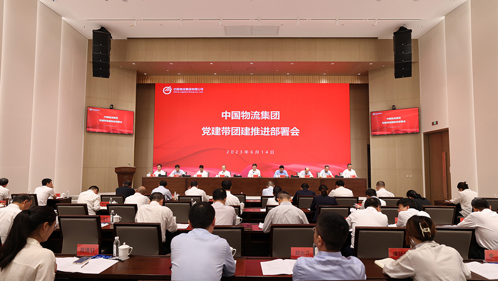 /uploads/news/2023/06/15/1686788746275053053.jpg /uploads/news/2023/06/15/1686788746275053053.jpg