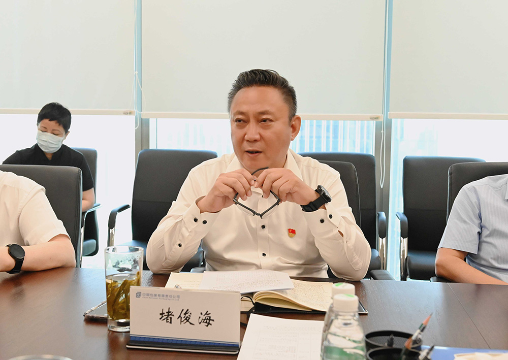 /uploads/news/2023/07/04/1688451586120090568.jpg /uploads/news/2023/07/04/1688451586120090568.jpg