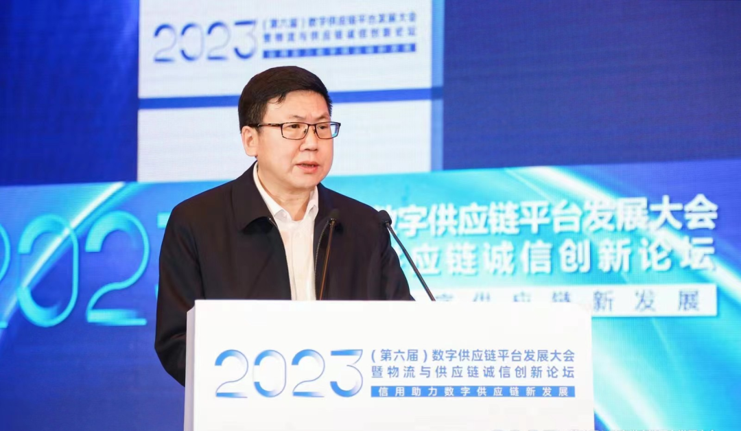 /uploads/news/2023/10/30/1698656333424055263.png /uploads/news/2023/10/30/1698656333424055263.png