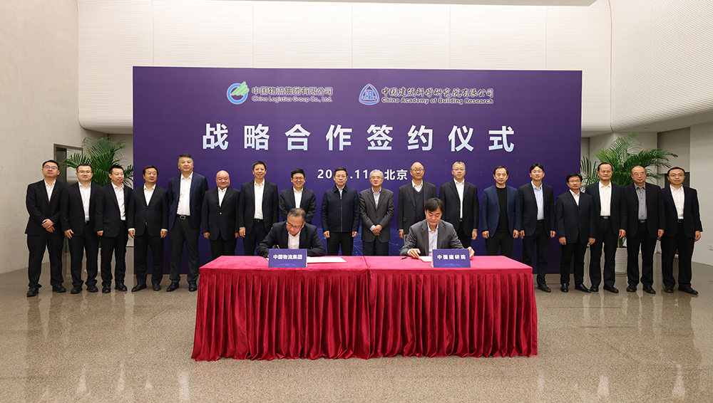 /uploads/news/2023/11/22/1700612387047049014.jpg /uploads/news/2023/11/22/1700612387047049014.jpg