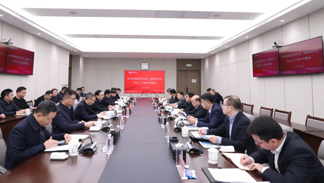 /uploads/news/2024/01/12/1705019590555009913.jpg /uploads/news/2024/01/12/1705019590555009913.jpg