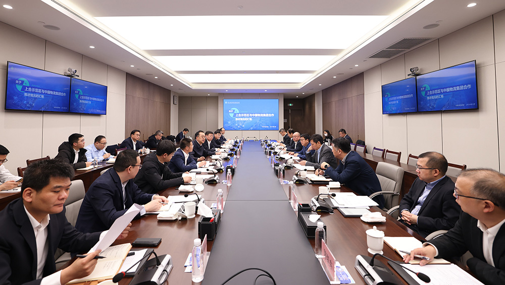 /uploads/news/2024/02/23/1708646841242003286.jpg /uploads/news/2024/02/23/1708646841242003286.jpg