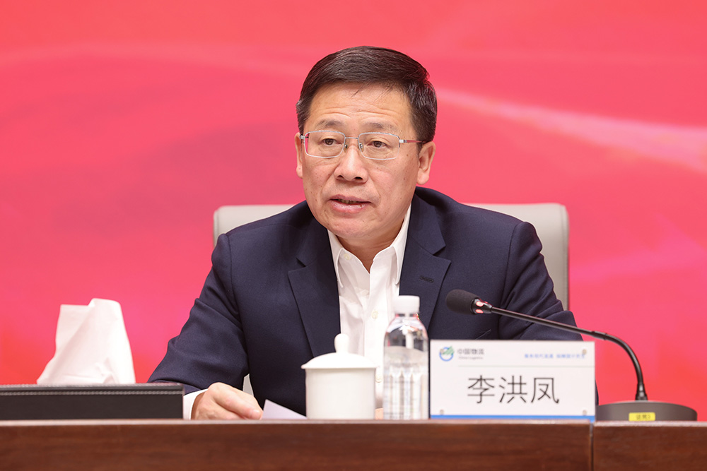 /uploads/news/2024/02/26/1708906824138071757.jpg /uploads/news/2024/02/26/1708906824138071757.jpg