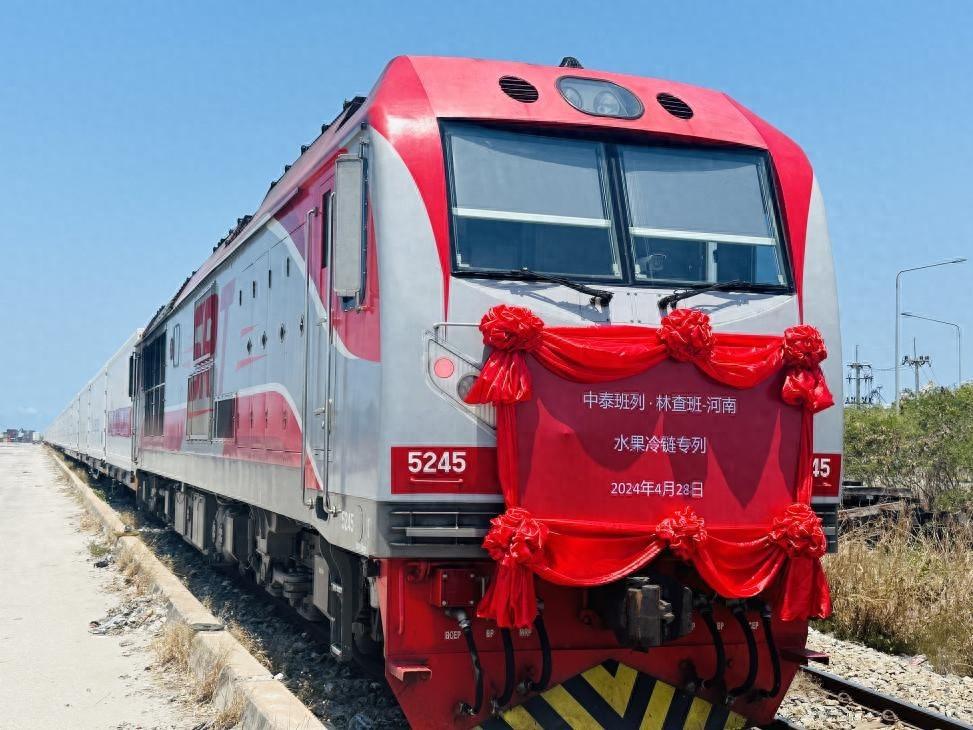 /uploads/news/2024/05/08/1715129771837038047.jpg /uploads/news/2024/05/08/1715129771837038047.jpg