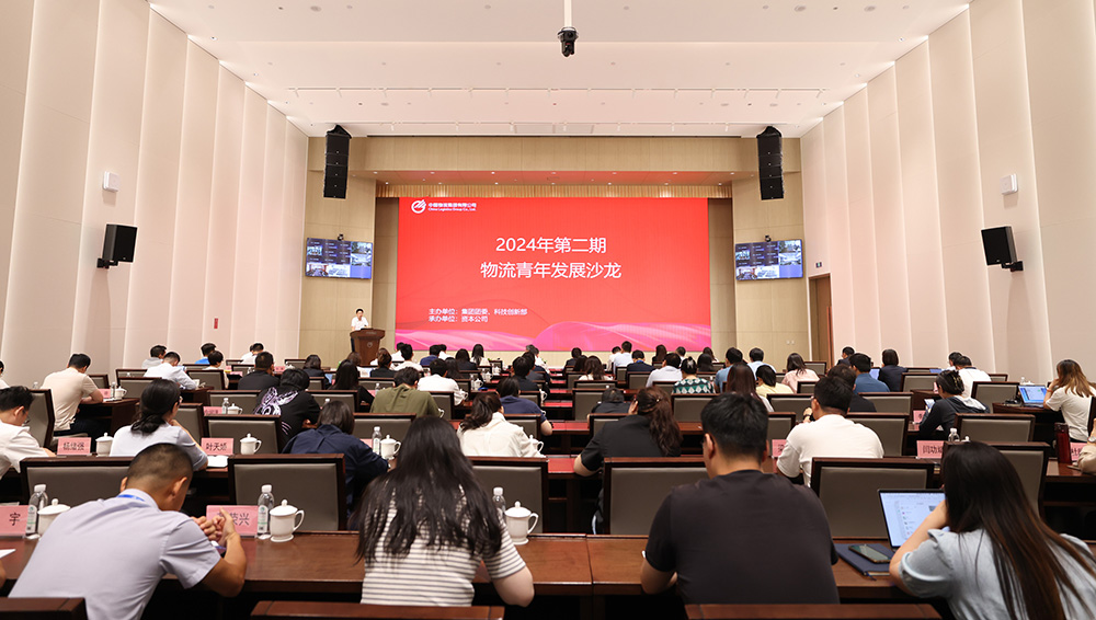 /uploads/news/2024/07/22/1721616743102059180.jpg /uploads/news/2024/07/22/1721616743102059180.jpg