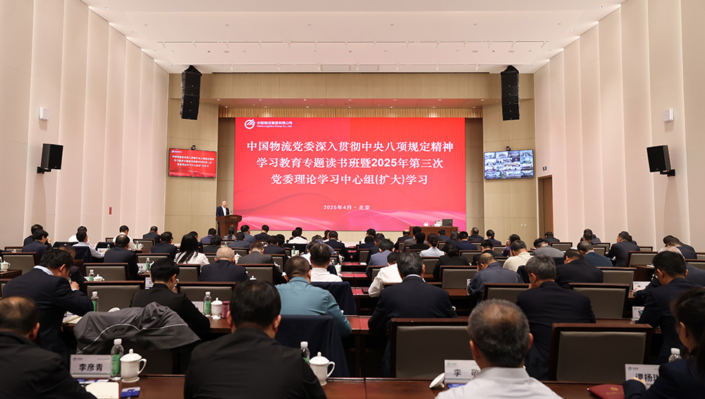 /uploads/news/2025/04/21/1745199234703093671.jpg /uploads/news/2025/04/21/1745199234703093671.jpg